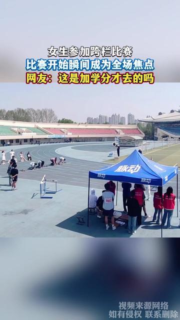 英雄的诞生：一名球员在比赛中成为全场焦点