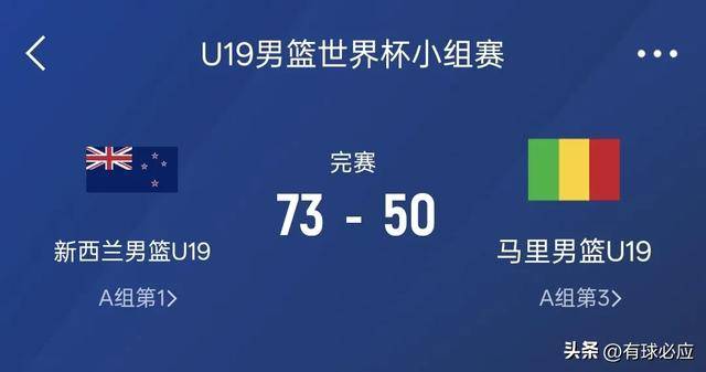 Karsa遭遇二十连败，塞尔维亚队教练面临压力！